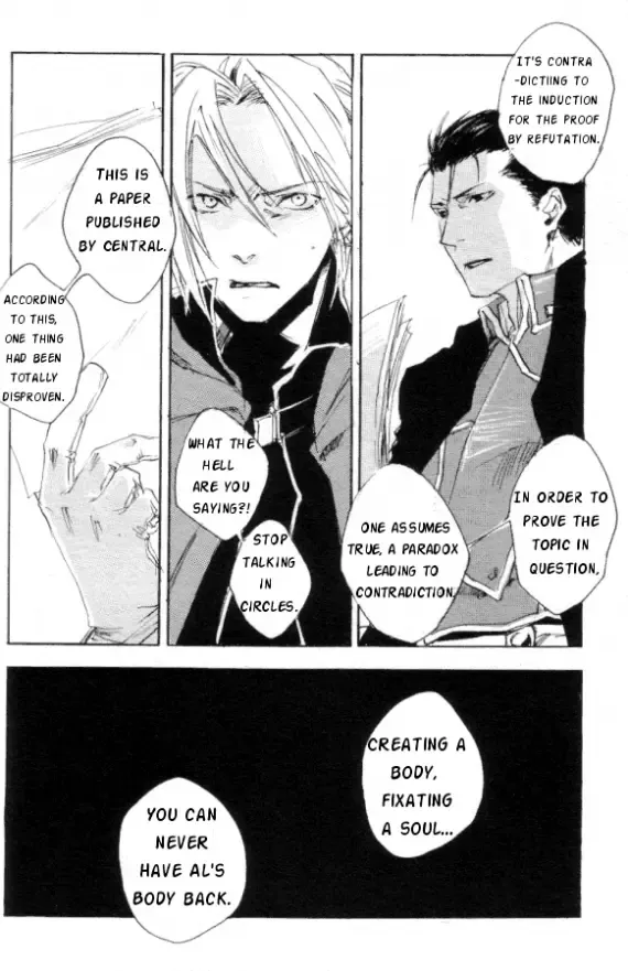 [Izumi Yakumo] Linus Fhentai - Page 32