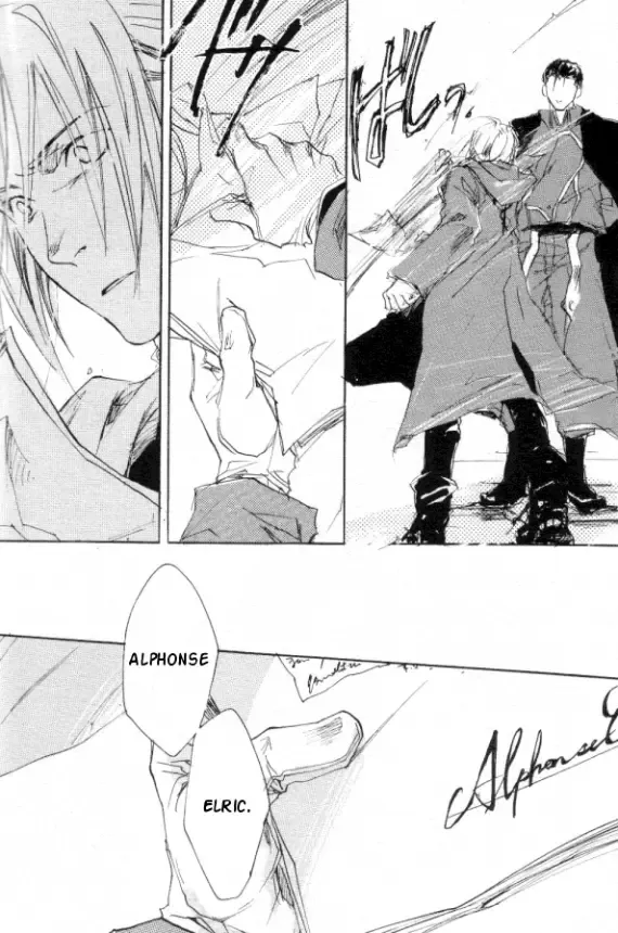 [Izumi Yakumo] Linus Fhentai - Page 34