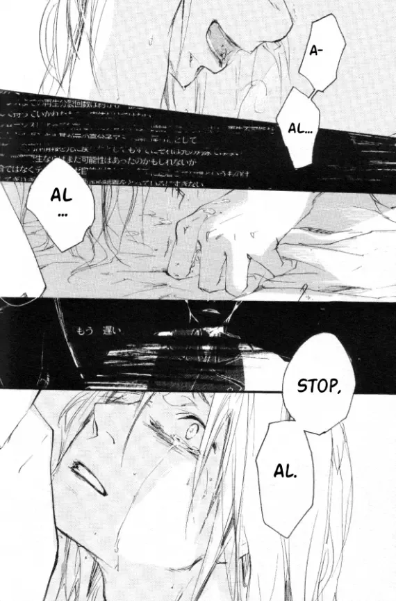 [Izumi Yakumo] Linus Fhentai - Page 46