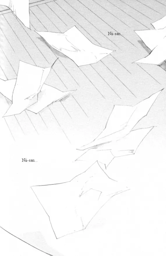 [Izumi Yakumo] Linus Fhentai - Page 69