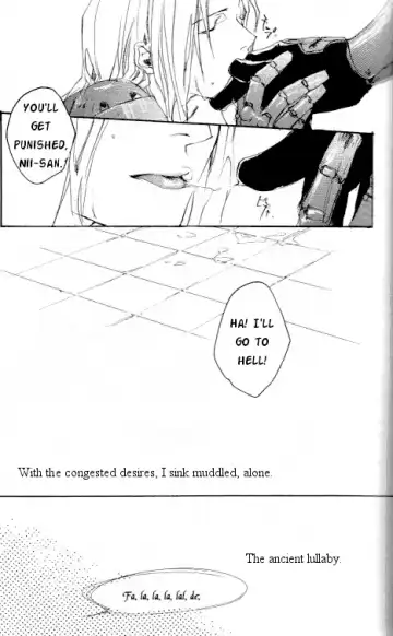 [Izumi Yakumo] Linus Fhentai - Page 17