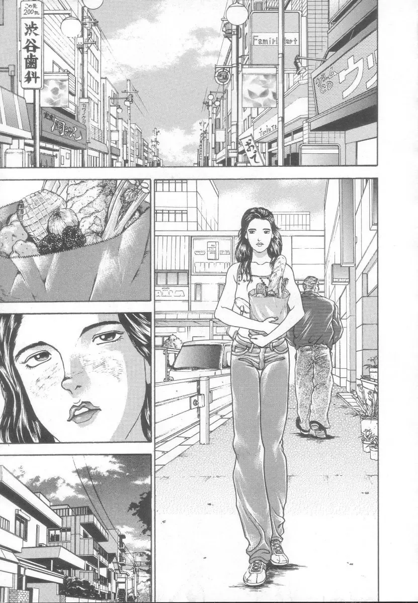 [Itagaki Keisuke] Grappler Baki SAGA Fhentai - Page 11