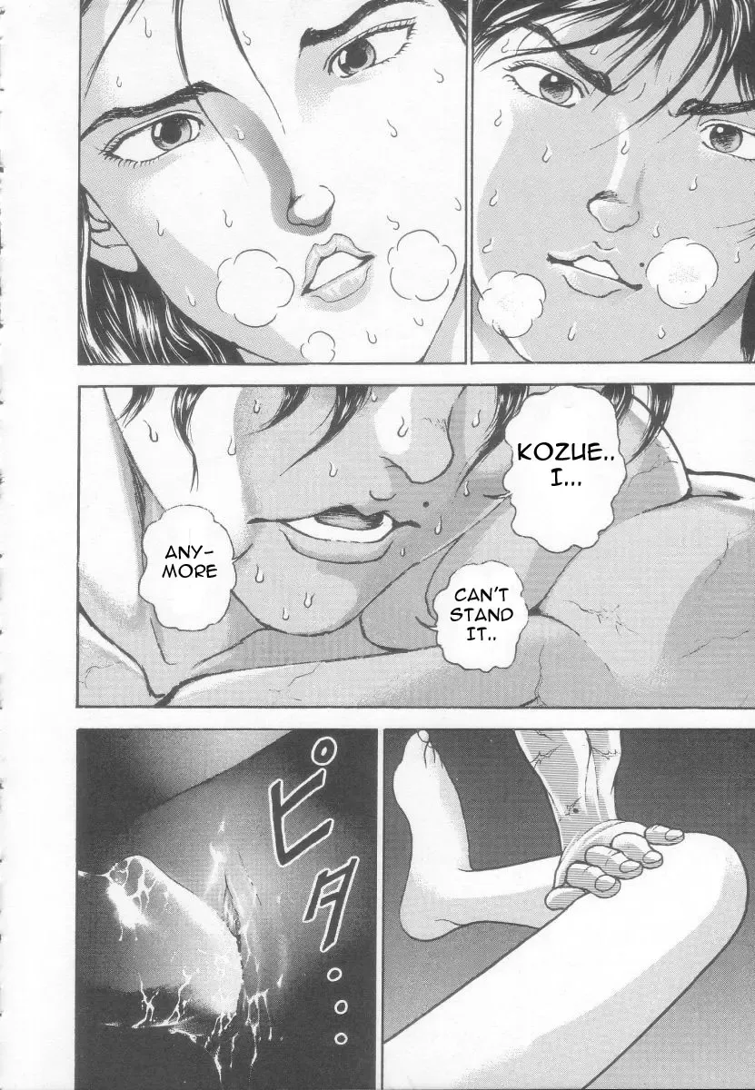 [Itagaki Keisuke] Grappler Baki SAGA Fhentai - Page 111