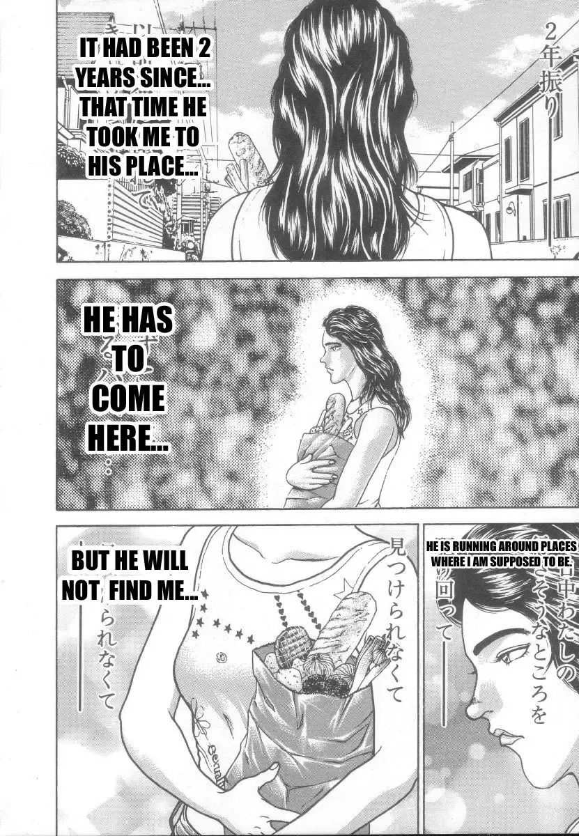 [Itagaki Keisuke] Grappler Baki SAGA Fhentai - Page 12