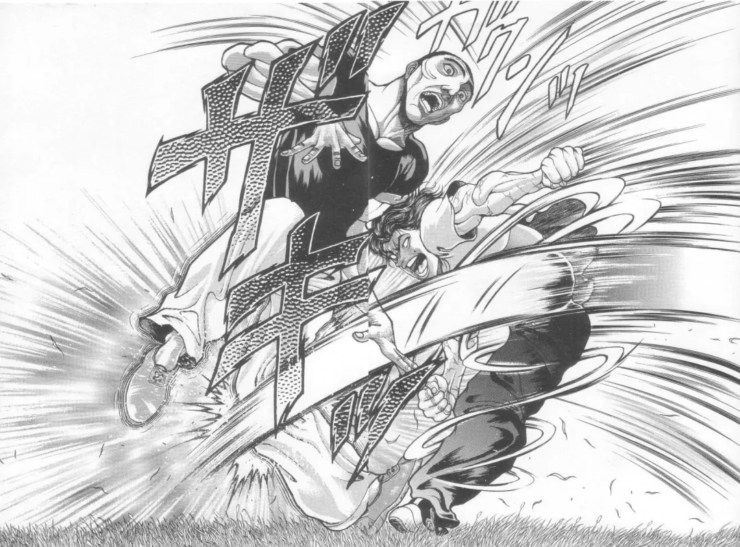 [Itagaki Keisuke] Grappler Baki SAGA Fhentai - Page 133