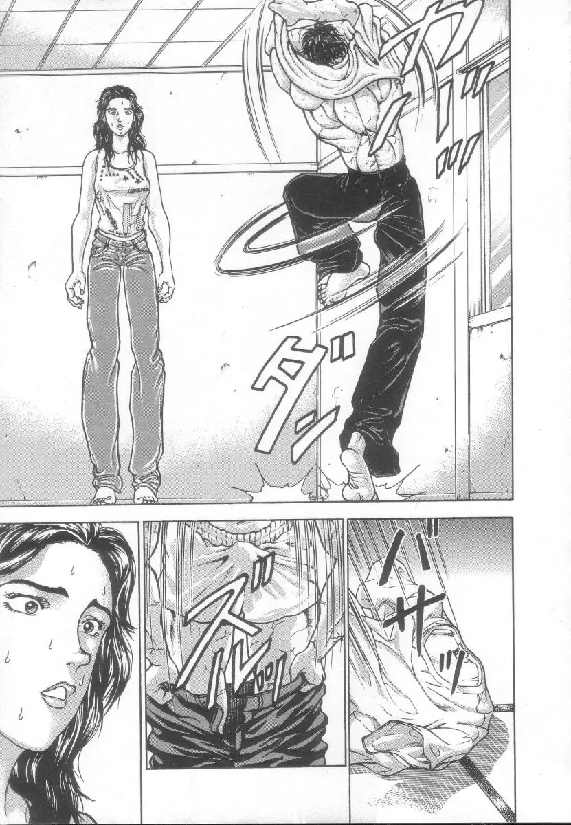 [Itagaki Keisuke] Grappler Baki SAGA Fhentai - Page 32