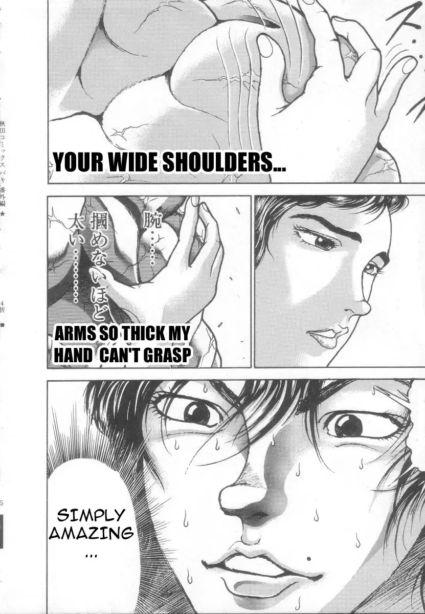 [Itagaki Keisuke] Grappler Baki SAGA Fhentai - Page 54