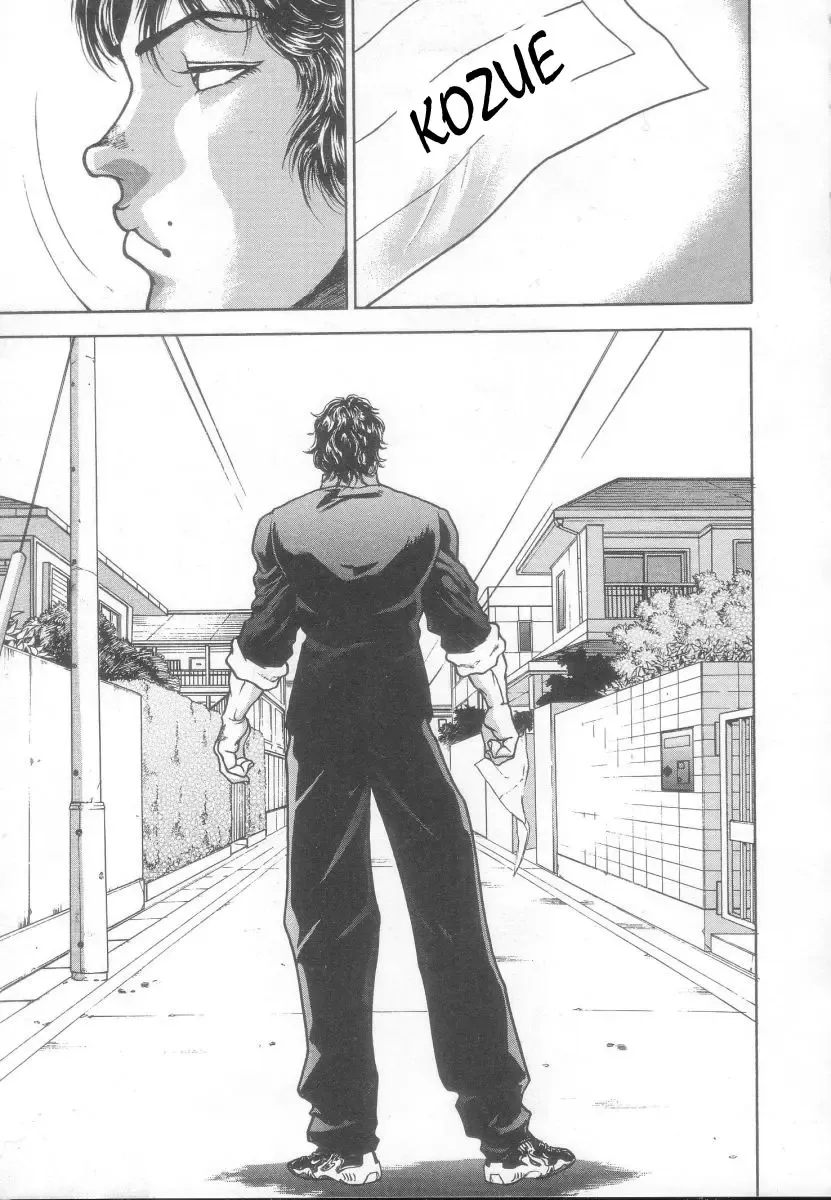 [Itagaki Keisuke] Grappler Baki SAGA Fhentai - Page 6