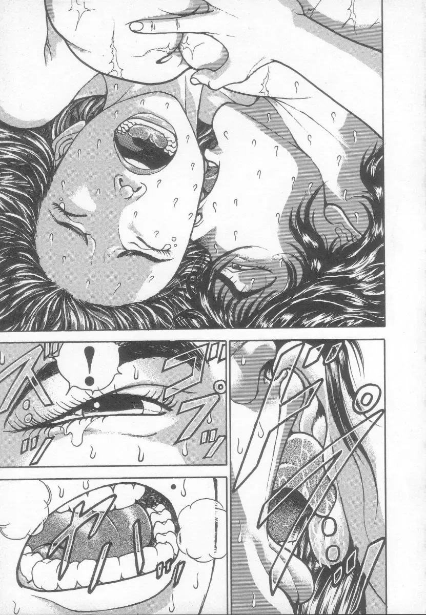 [Itagaki Keisuke] Grappler Baki SAGA Fhentai - Page 80