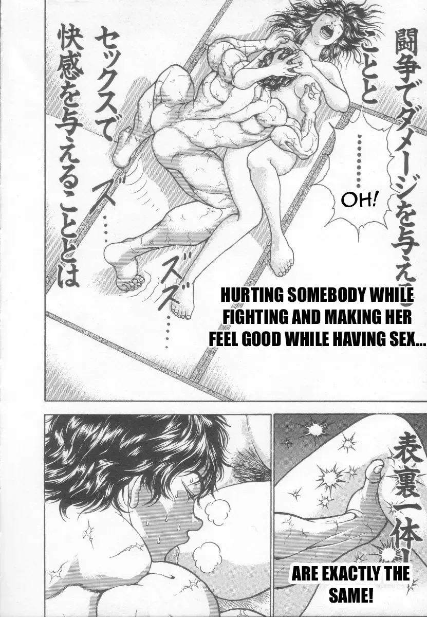 [Itagaki Keisuke] Grappler Baki SAGA Fhentai - Page 91