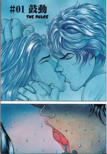 [Itagaki Keisuke] Grappler Baki SAGA Fhentai - Page 22