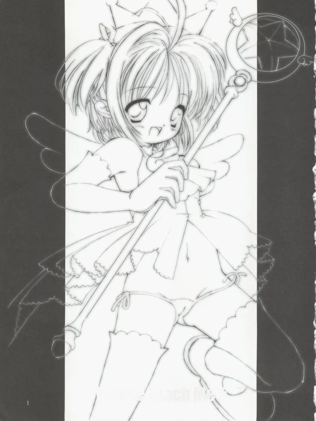 [Hormone Koijirou - Marcy Dog] Please Teach Me 5 Fhentai - Page 3