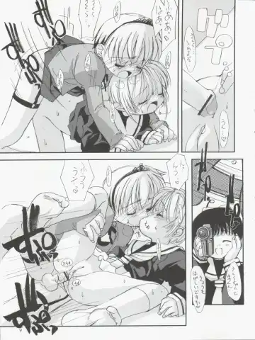 [Hormone Koijirou - Marcy Dog] Please Teach Me 5 Fhentai - Page 11