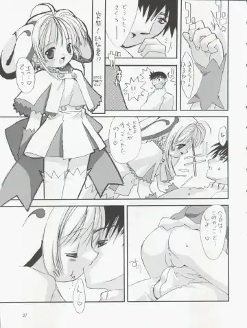 [Hormone Koijirou - Marcy Dog] Please Teach Me 5 Fhentai - Page 29