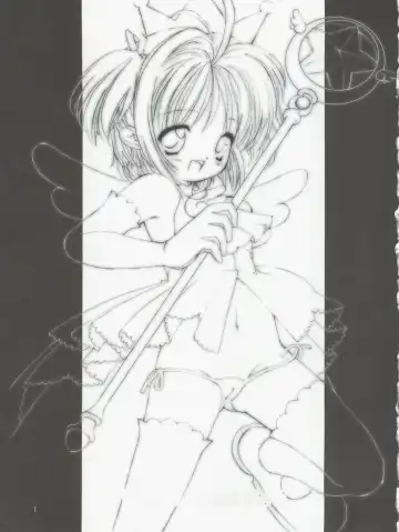 [Hormone Koijirou - Marcy Dog] Please Teach Me 5 Fhentai - Page 3