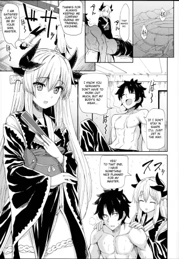 [B-ginga] Kiyohime Massage Fhentai - Page 5