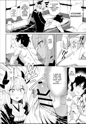 [B-ginga] Kiyohime Massage Fhentai - Page 6