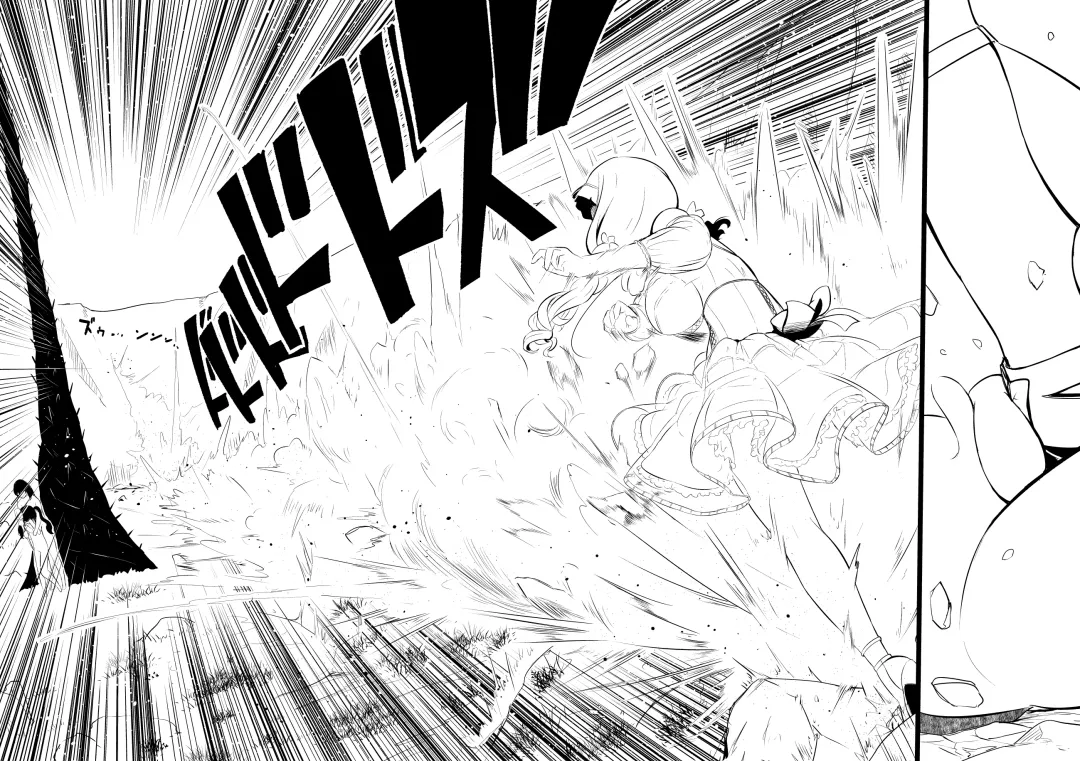 [Yoshitora] Henkyou no Seijo Fhentai - Page 136