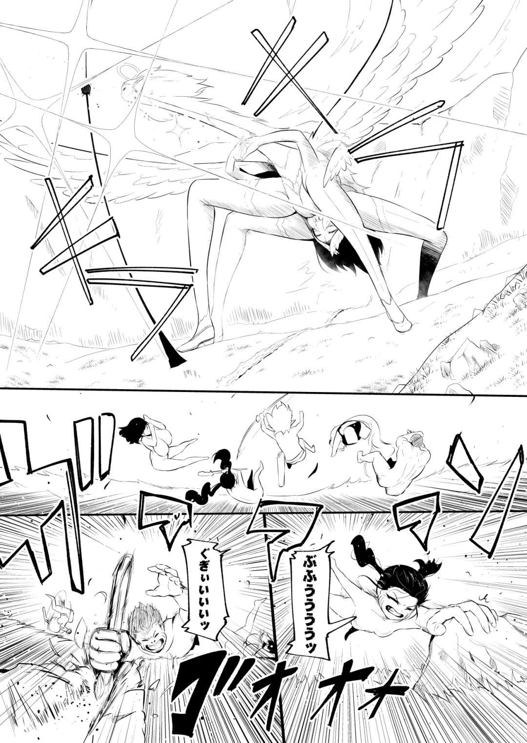 [Yoshitora] Henkyou no Seijo Fhentai - Page 142