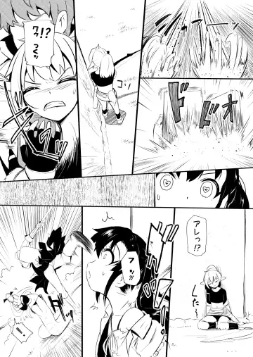 [Yoshitora] Henkyou no Seijo Fhentai - Page 81