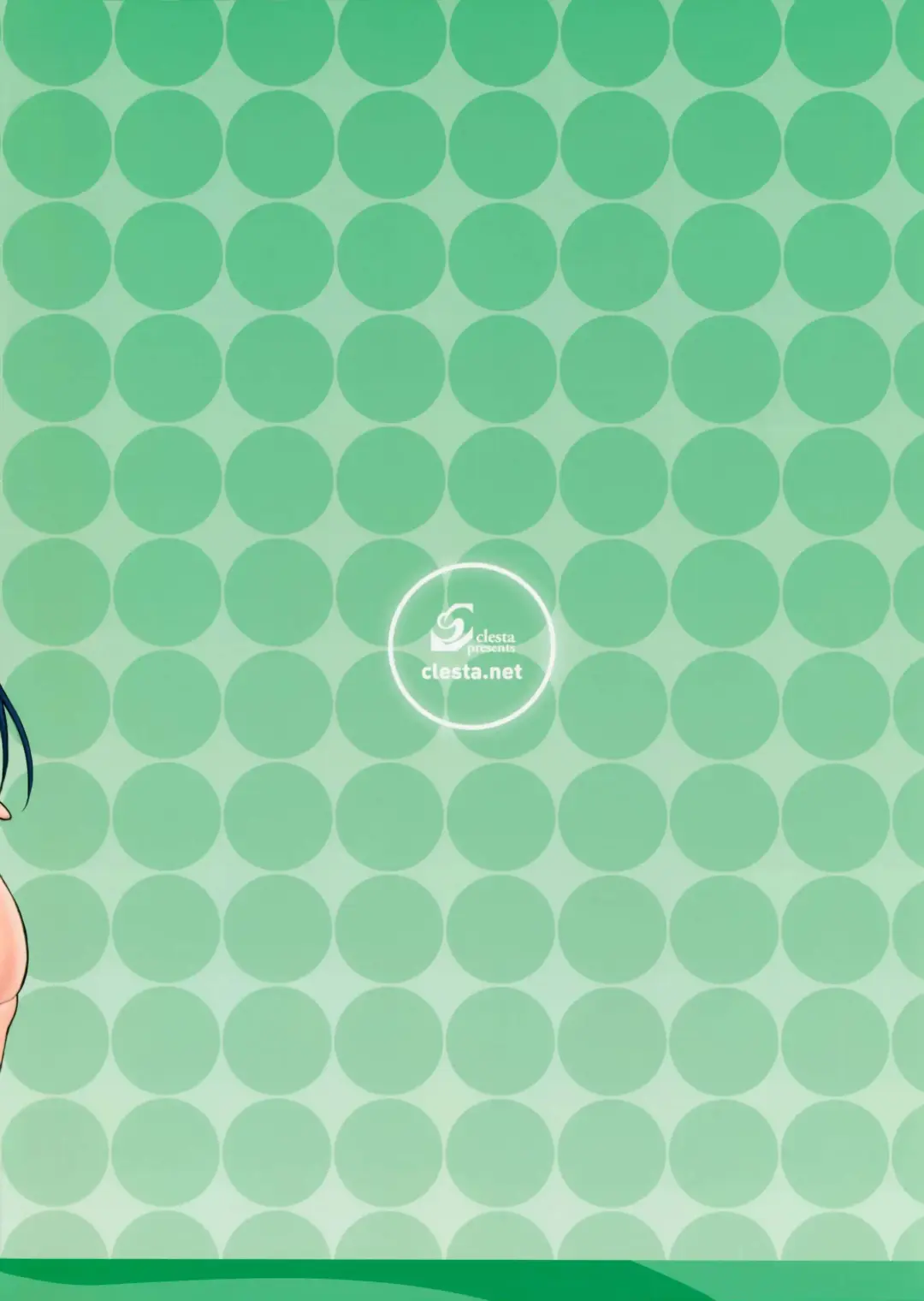 [Cle Masahiro] CL-orz 38 (decensored) Fhentai - Page 16