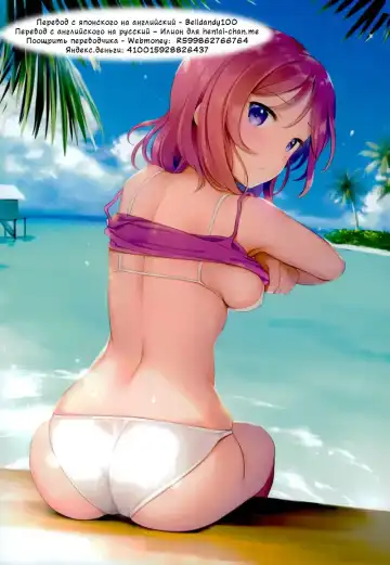 [Cle Masahiro] CL-orz 38 (decensored) Fhentai - Page 17