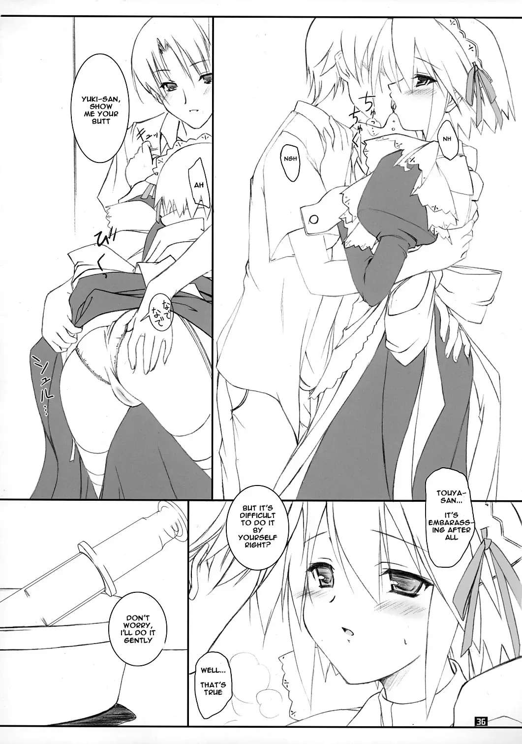 [Komori Kei] Yuki-shan Myaa~ Fhentai - Page 35