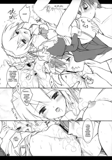 [Komori Kei] Yuki-shan Myaa~ Fhentai - Page 14