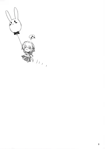 [Komori Kei] Yuki-shan Myaa~ Fhentai - Page 2