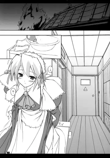 [Komori Kei] Yuki-shan Myaa~ Fhentai - Page 4