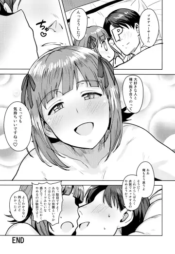 [Tsurui] Haruka After 6 Fhentai - Page 36