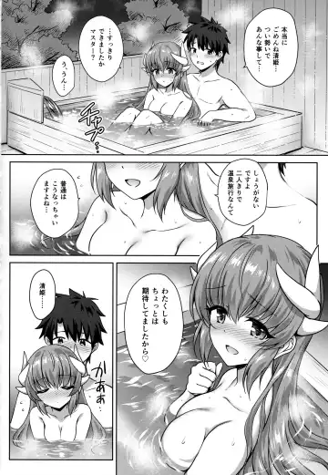[Marugoshi] Kiyohime Onsen Fhentai - Page 17