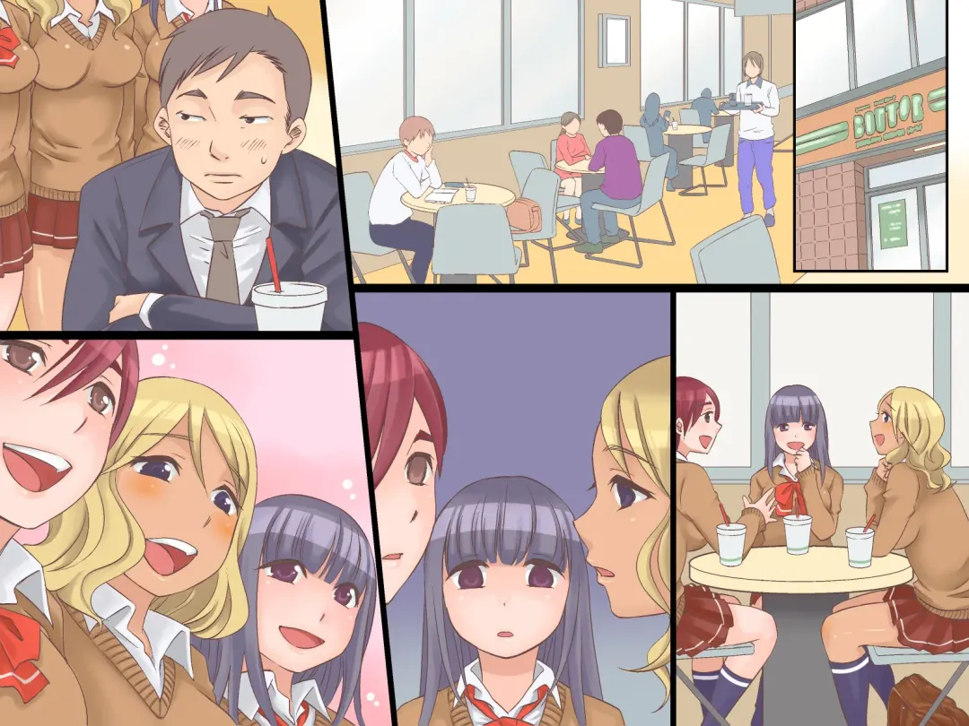 [Kumikouj] Joushiki Henkan ~Yo no Naka no Joushiki o Kaerareru Kami-sama Kyuu no Chikara o Te ni Ireta!~ Fhentai - Page 29