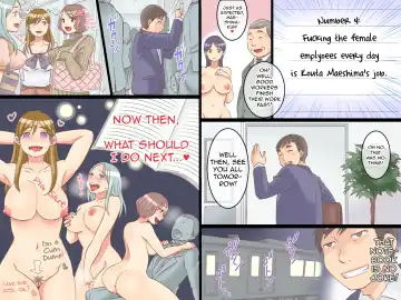 [Kumikouj] Joushiki Henkan ~Yo no Naka no Joushiki o Kaerareru Kami-sama Kyuu no Chikara o Te ni Ireta!~ Fhentai - Page 26