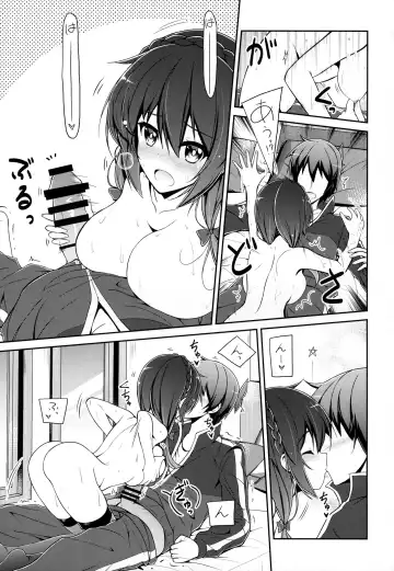 [Arui Ryou] Yunyunyunyun shiyou! Fhentai - Page 10