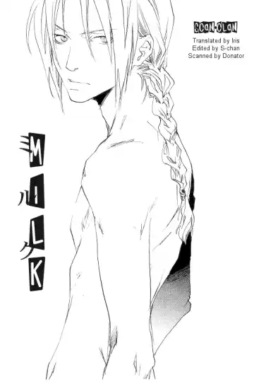 [Izumi Yakumo] Milk Fhentai - Page 6