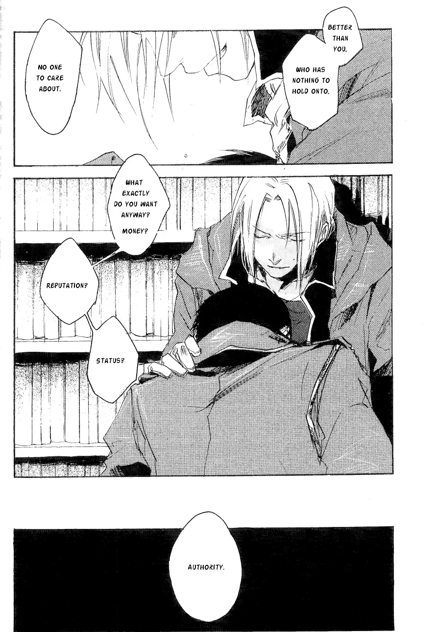 [Izumi Yakumo] sink, slow down-slow down. Fhentai - Page 22