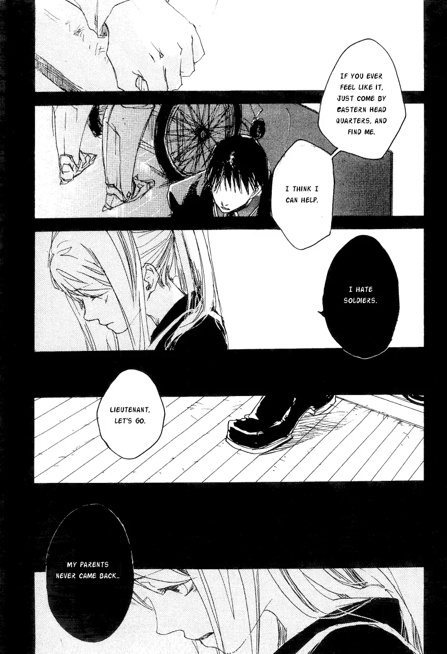 [Izumi Yakumo] sink, slow down-slow down. Fhentai - Page 4