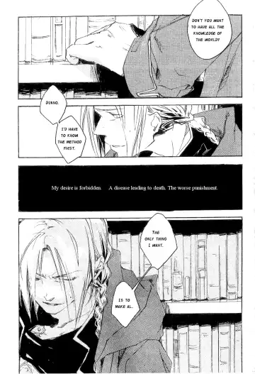 [Izumi Yakumo] sink, slow down-slow down. Fhentai - Page 25