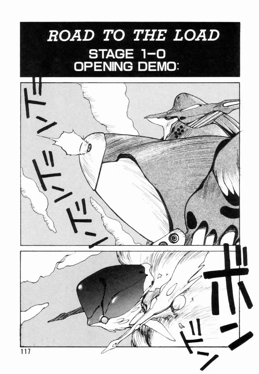 [Shinkaida Tetsuyarou] Encyclopedia of Tetsuyarou Shinkaida Vol.1 Fhentai - Page 118