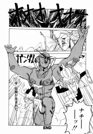 [Shinkaida Tetsuyarou] Encyclopedia of Tetsuyarou Shinkaida Vol.1 Fhentai - Page 63