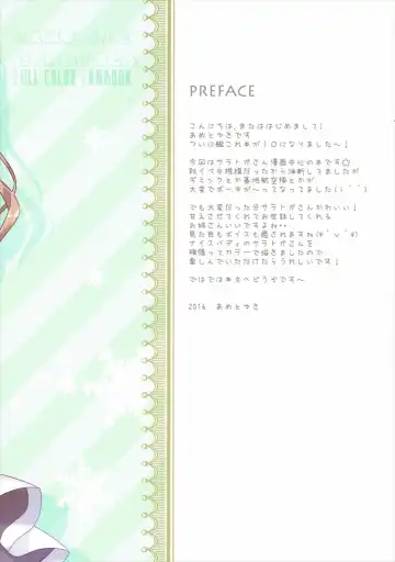 [Ameto Yuki] Kanmusu Collection 10 Fhentai - Page 2