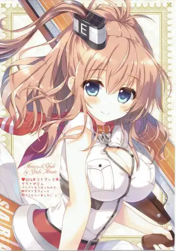 [Ameto Yuki] Kanmusu Collection 10 Fhentai - Page 11