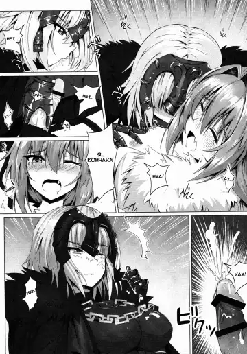 [Ginhaha] Shitto to Daraku Fhentai - Page 8