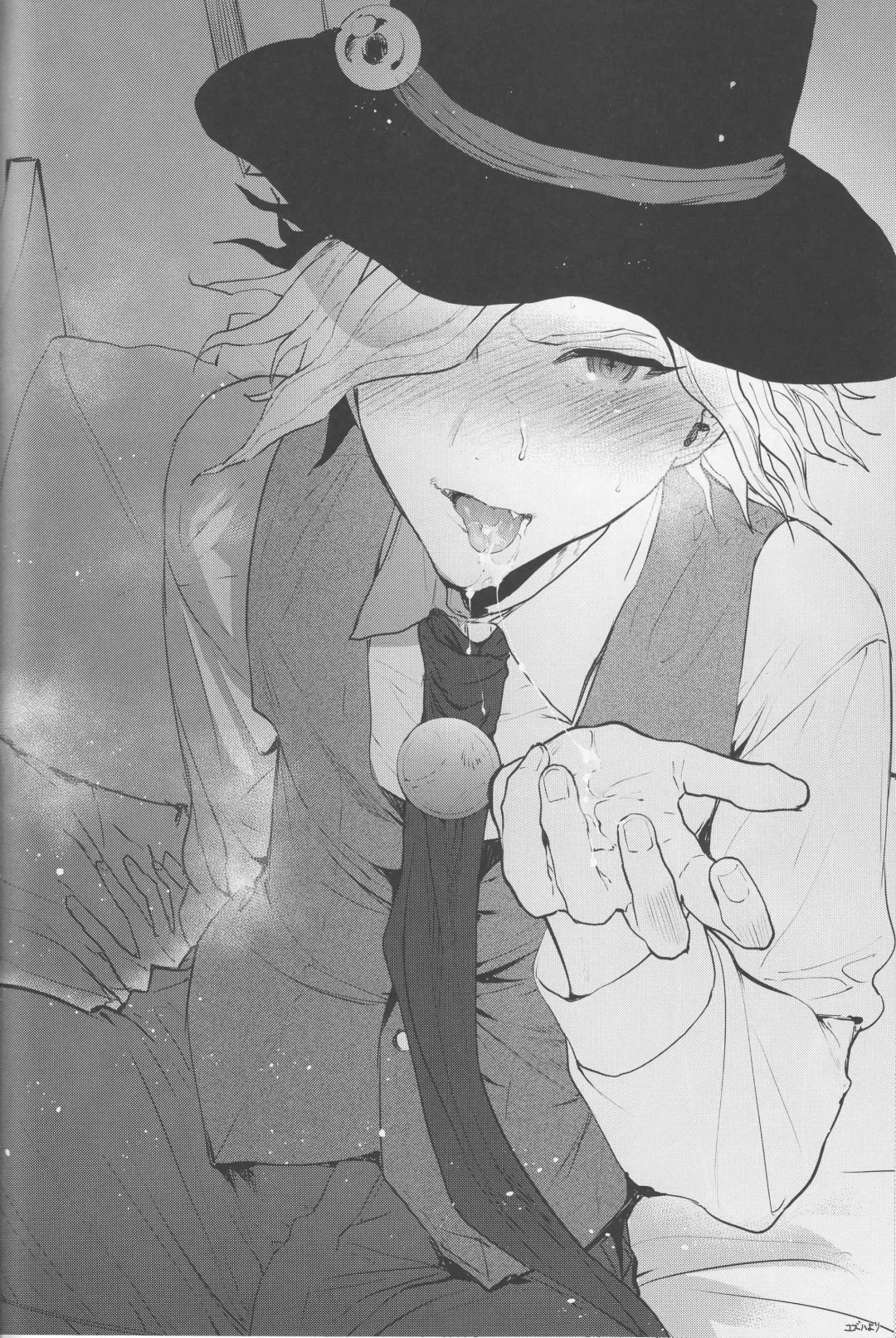 [Chimple Hotter] Kangokutou no Kanbi na Nanokakan Fhentai - Page 24