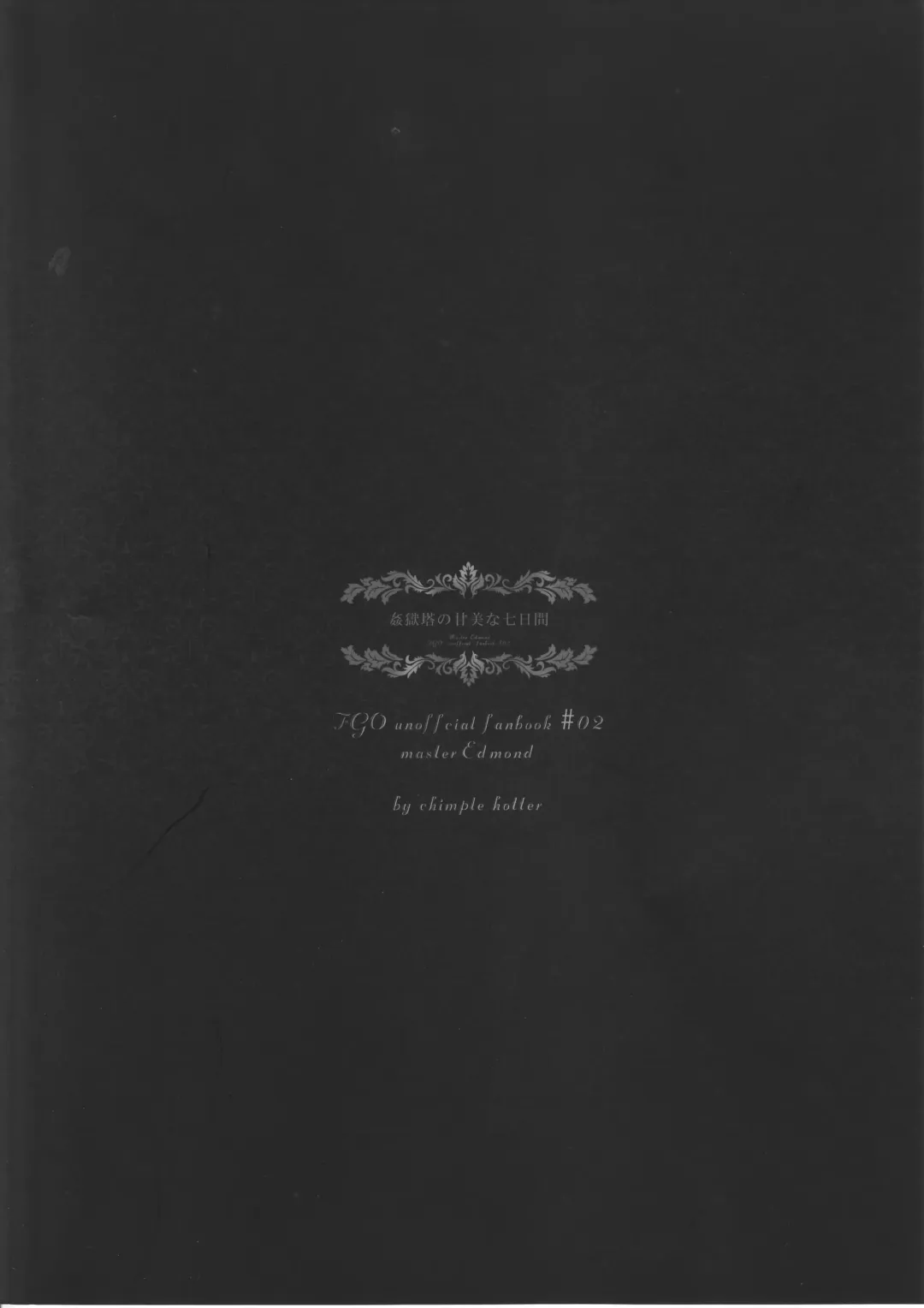 [Chimple Hotter] Kangokutou no Kanbi na Nanokakan Fhentai - Page 25