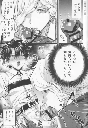 [Chimple Hotter] Kangokutou no Kanbi na Nanokakan Fhentai - Page 11