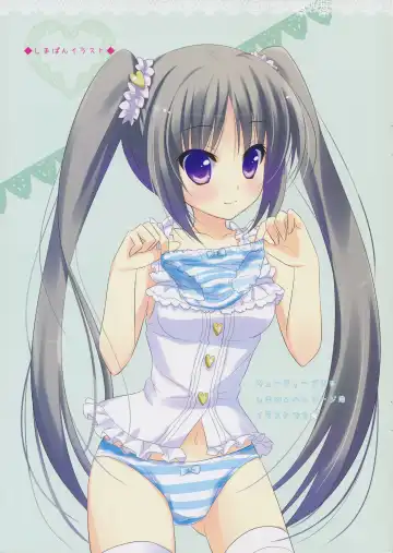 [Ameto Yuki] Gray wolf Syndrome Fhentai - Page 15