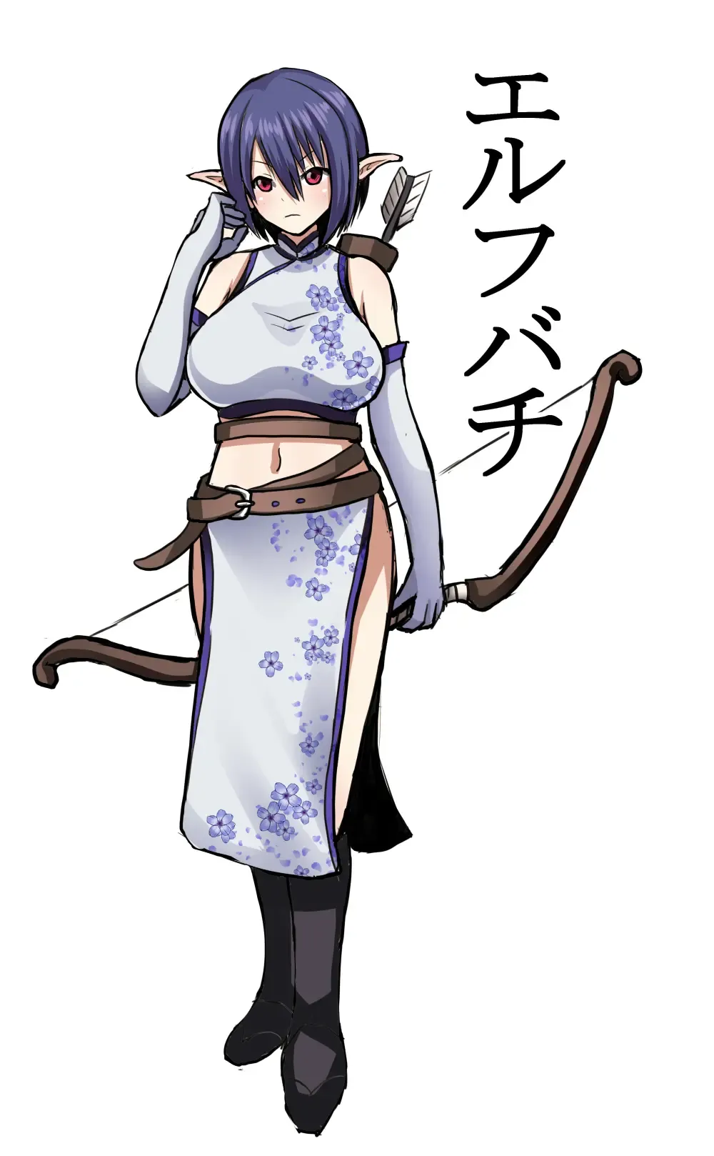 [Anetani Kiki] Elf Bachi Fhentai - Page 1