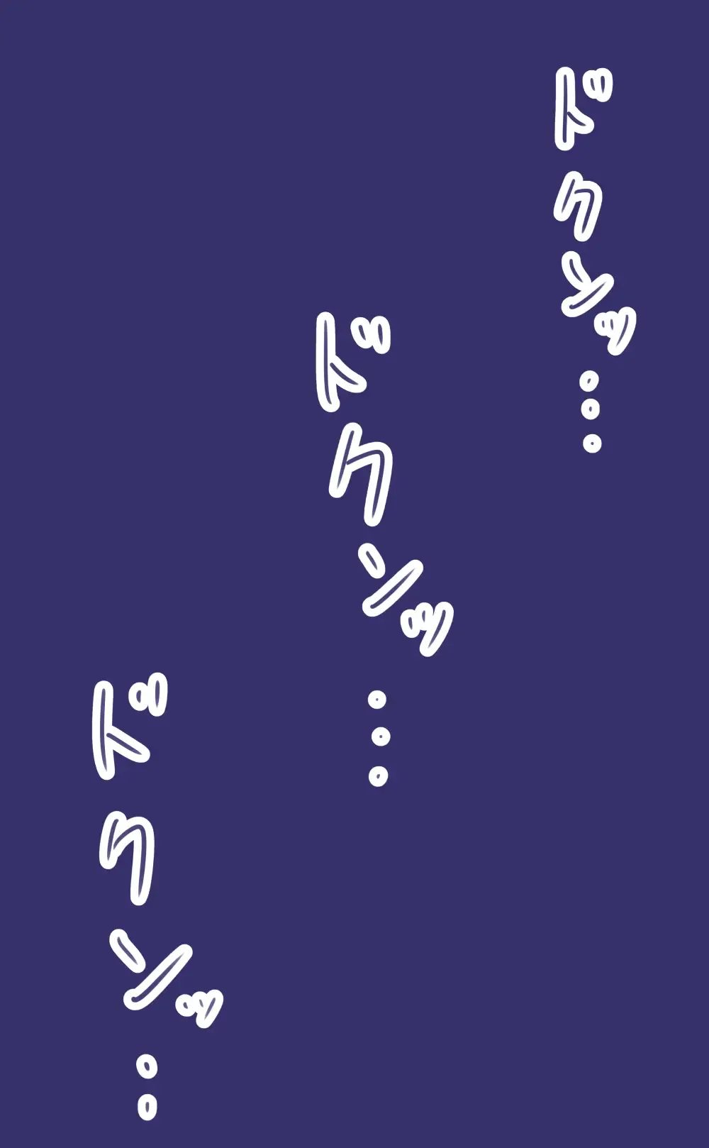 [Anetani Kiki] Elf Bachi Fhentai - Page 11